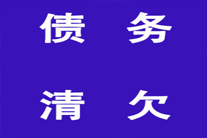 【民间借贷凭证效力：能否仅凭支付证明确认借贷事实】